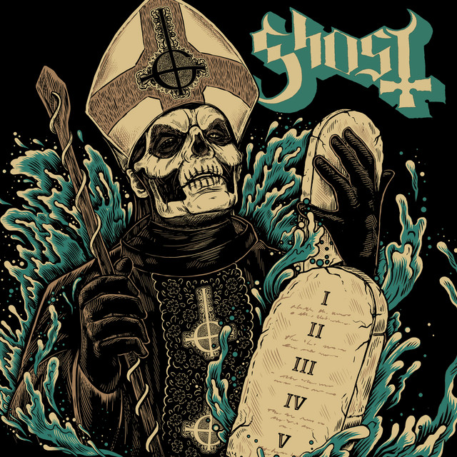 Square Hammer – Satan’s Pep Rally Never Sounded So Good